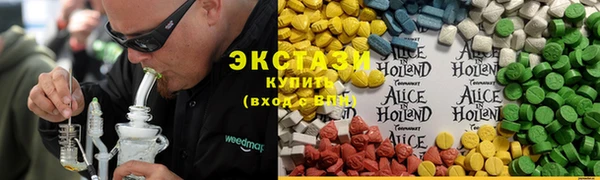 кокаин колумбия Аркадак